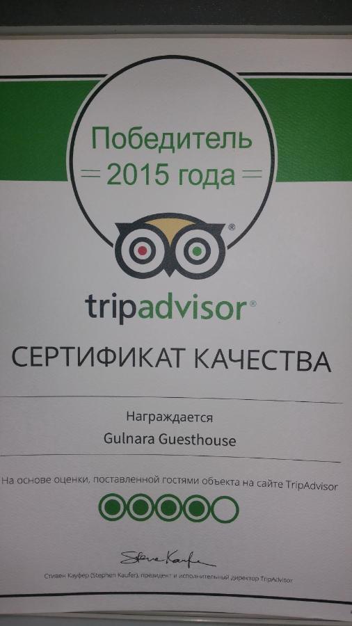 Gulnara Guesthouse Taşkent Dış mekan fotoğraf